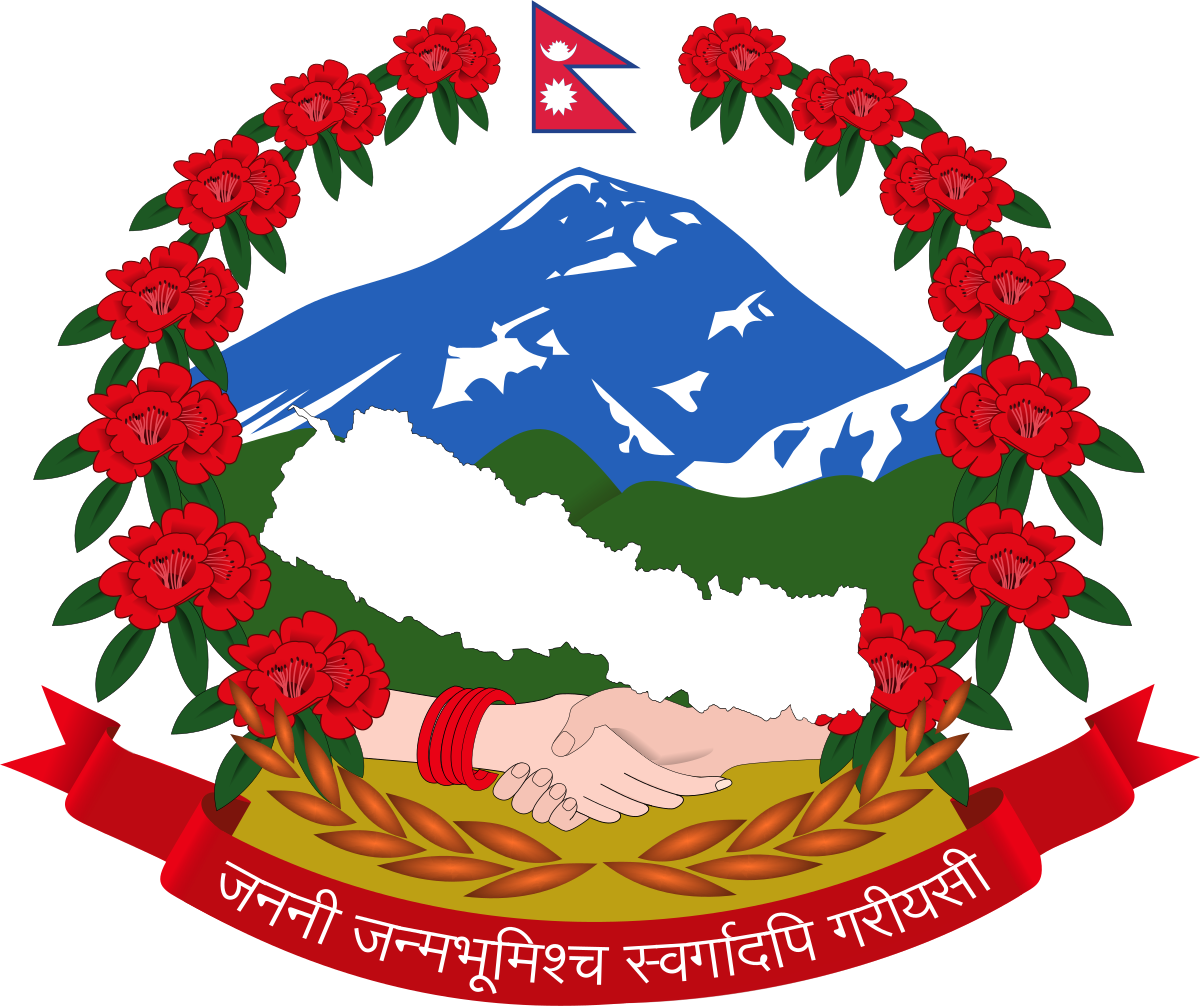 Nepal_Gov_Logo-1